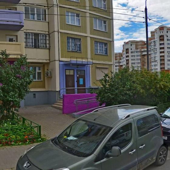 Стоматология МДН Дентал